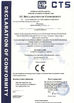 Китай Opto-Edu (Beijing) Co., Ltd. Сертификаты